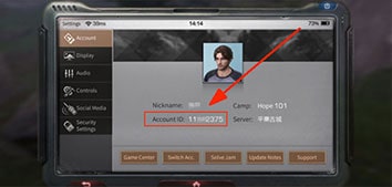 LifeAfter: Account ID в настройках